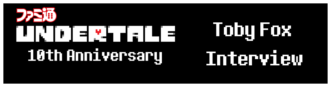 secret base banner